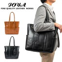 JOYA ジョヤ トートバッグ B4 A4 本革 革 レザー メンズ レディース トート トートバック ビジネストート レザートート ビジネス シンプル ブラン...