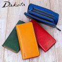 ダコタ 長財布（メンズ） 【5/5限定★全商品ポイント10倍】 ダコタ Dakota 長財布 メンズ キャーロ 本革 革 レザー 大容量 ブランド シンプル 男性 プレゼント Dakota BLACK LABEL ダコタブラックレーベル 0620824