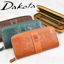 ダコタ 長財布 レディース 【4/25限定★エントリーで最大P37倍】 ダコタ Dakota 長財布 財布 レディース ミモザ かぶせ サイフ レディース財布 レディース長財布 本革 革 レザー 大容量 ブランド おしゃれ 人気 かわいい 花柄 ボタニカル 30代 40代 50代 大人 女性 使いやすい 0031213