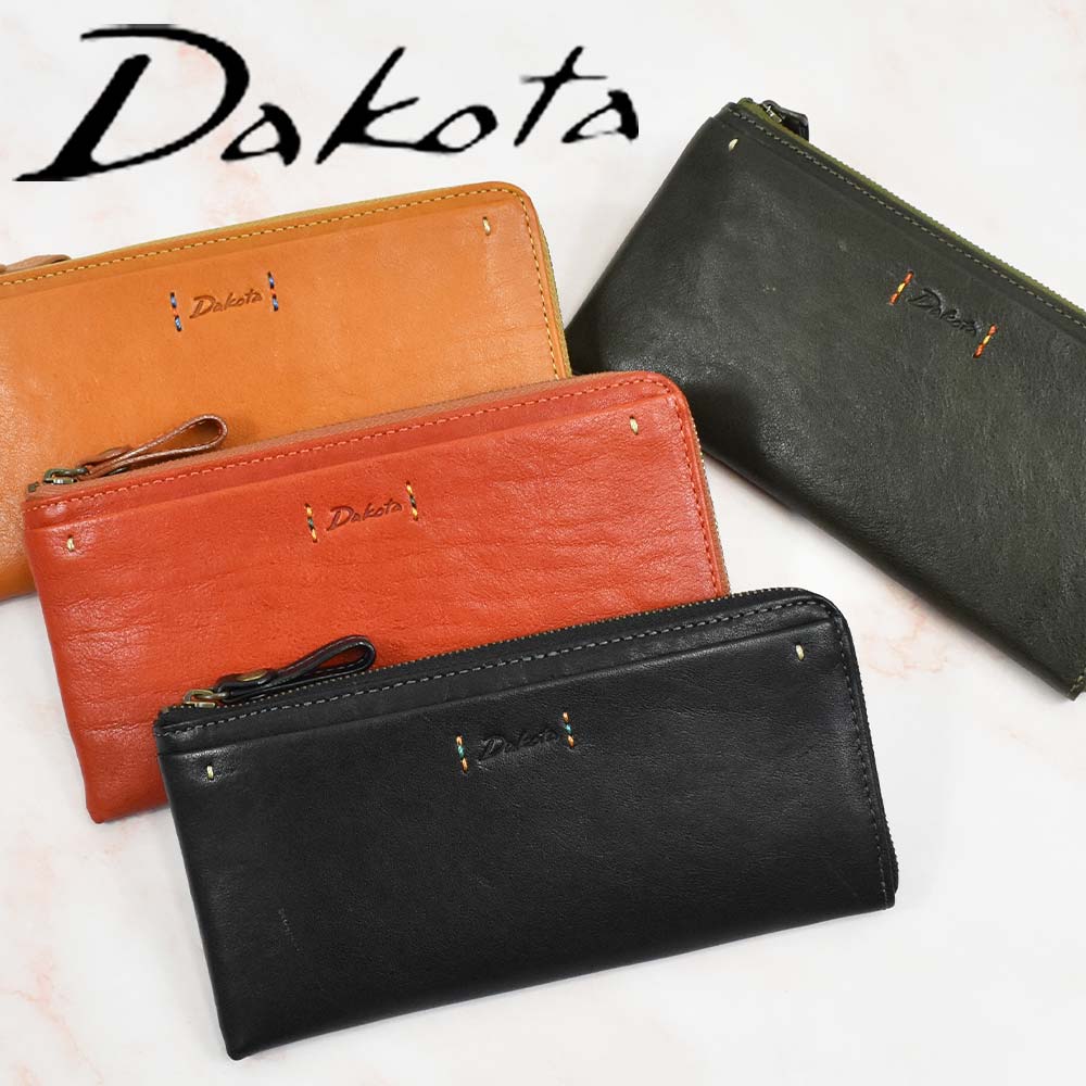 ダコタ 薄い財布 レディース 【5/20限定★全商品ポイント10倍】 ダコタ Dakota 長財布 財布 レディース ピチカート L字ファスナー レディース財布 レディース長財布 本革 革 レザー 大容量 ブランド ファスナー L字 薄い 薄マチ スリム 大人 人気 評判 30代 40代 50代 36365