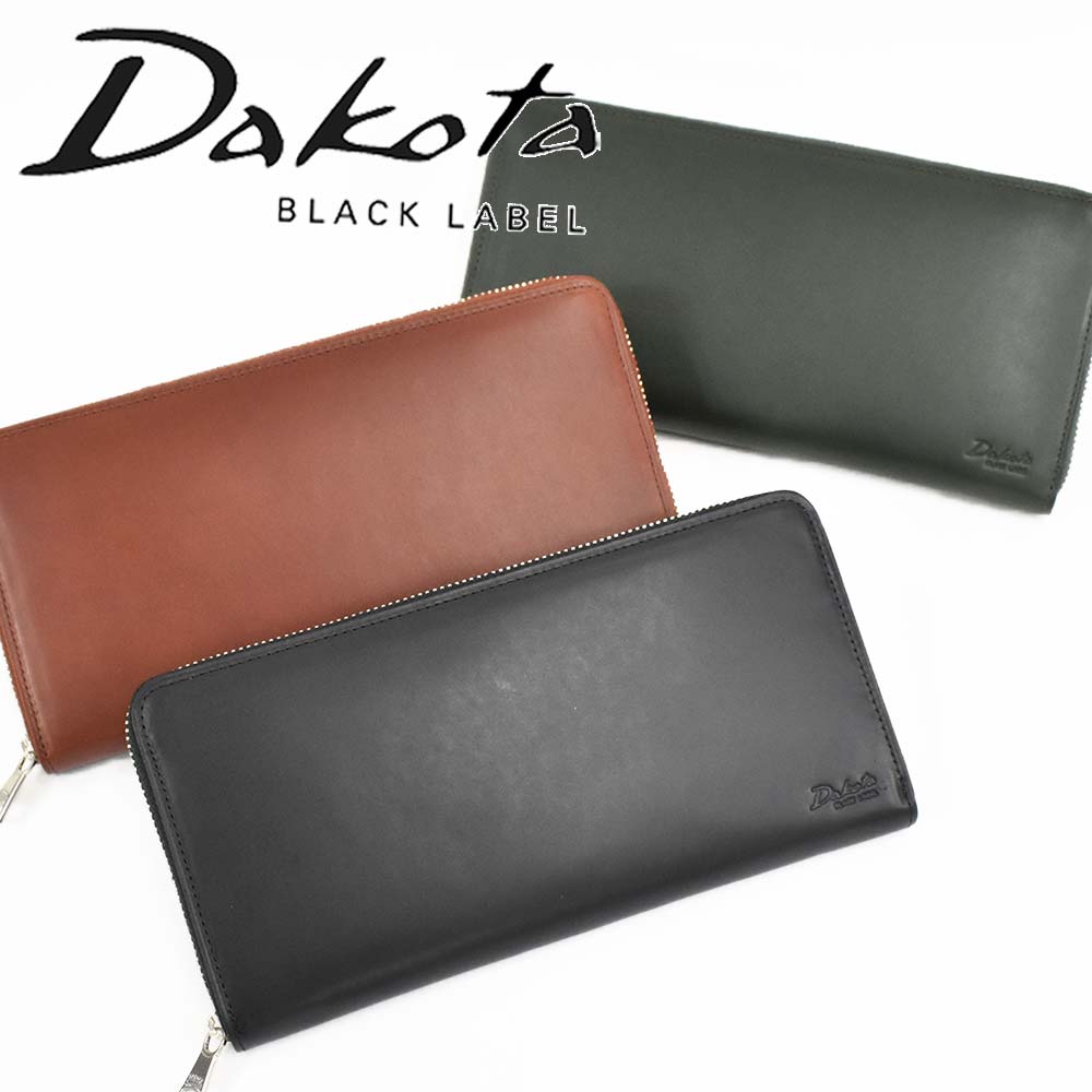 ダコタブラックレーベル 長財布（メンズ） ダコタ Dakota 長財布 ラウンドファスナー メンズ モルティ 財布 本革 日本製 大容量 レザー 小銭入れあり ファスナー付き ファスナー ブランド 黒 緑 キャメル Dakota BLACK LABEL ダコタブラックレーベル 620414