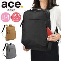 エース ace リュック ビジネスリュック レディース フロンパックL B4 15.6インチPC収納 リュックサック ビジネスバッグ 通勤 ナイロン 大きめ 大容量 きれいめ ブランド おしゃれ 撥水 軽量 ビジネス エースジーン ace.GENE 11002