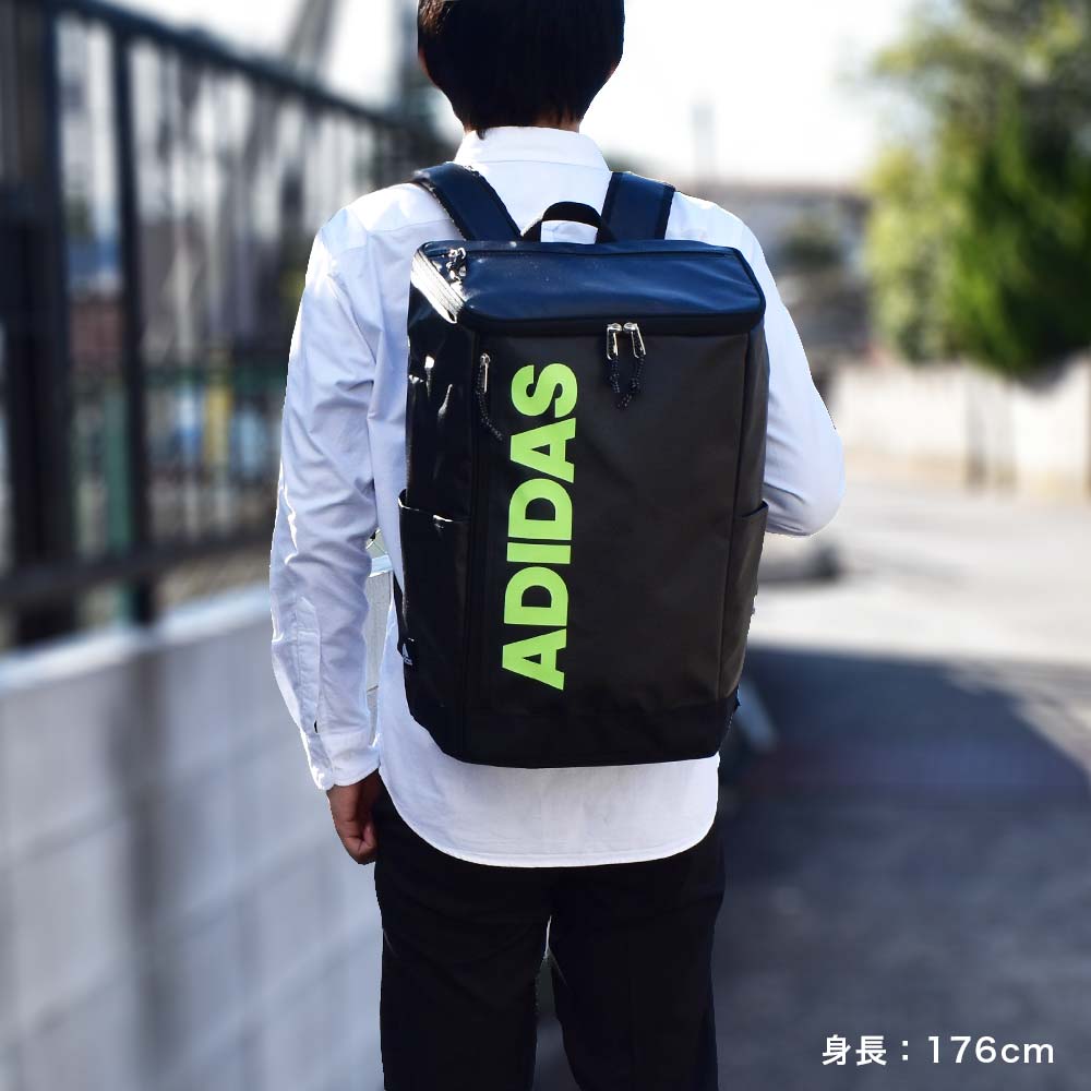 アディダス リュック 25L B4 adidas ボックス型 通学 リュックサック メンズ レディース 中学生 高校生 女子高生 男子 女子 ボックスリュック スポーツリュック 通学リュック スポーツ 小さめ スクエア 黒 白 67441