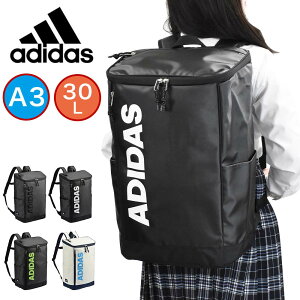 【ポイント最大35倍 | 5/10限定】 アディダス リュック 30L A3 adidas ボックス型 通学 リュックサック メンズ レディース 中学生 高校生 女子高生 男子 女子 ボックスリュック スポーツリュック 通学リュック スポーツ 大容量 スクエア 黒 白 67442