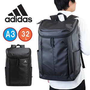 【2/5限定★エントリーで最大P37倍】 アディダス リュック 32L A3 adidas 大容量 ボックス型 通学 リュックサック 男子 女子 メンズ レディース 中学生 高校生 女子高生 ボックスリュック スポーツリュック 通学リュック スポーツ スクエア 黒 無地 67484