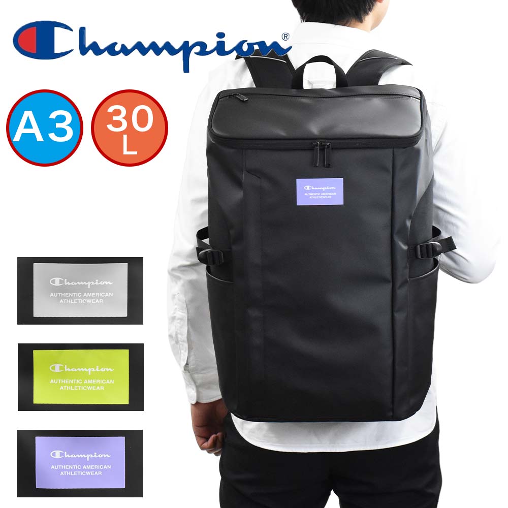 【楽天スーパーSALE★20%OFF】 チャンピオン リュック ボックス型 Champion 30L A3 デイリー 通学 リュックサック メンズ レディース 中学生 高校生 男子 女子 通学リュック スポーツリュック 大容量 おしゃれ 人気 ブランド 67492