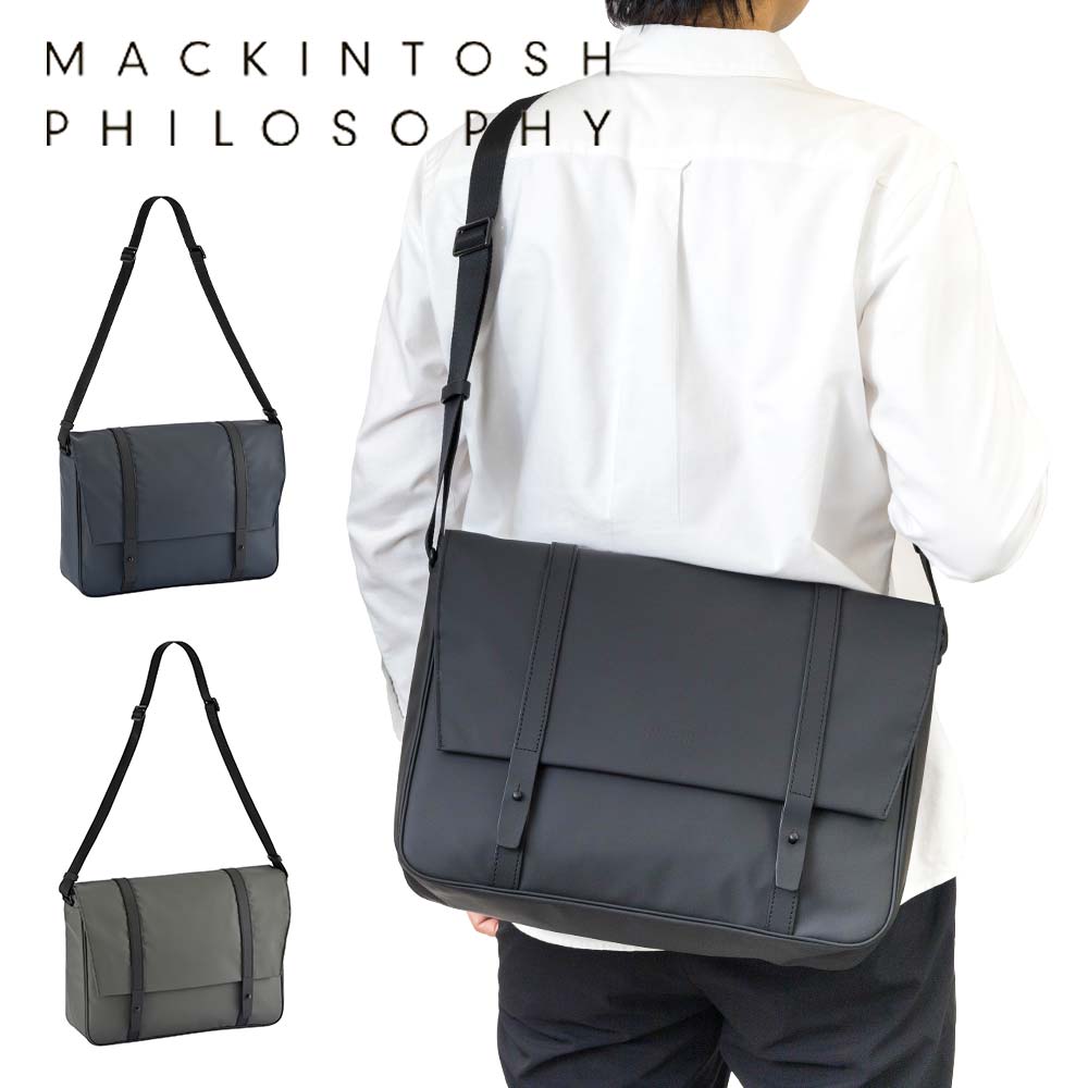 【ご愛顧感謝デー 5/18】 マッキントッシュ フィロソフィー バッグ ショルダーバッグ メンズ レディース MACKINTOSH PHILOSOPHY A4 グレングラント 大容量 ビジネスバッグ 斜めがけ 斜め掛け ブランド 軽量 撥水 大人 通勤 大きめ ビジネス 67702