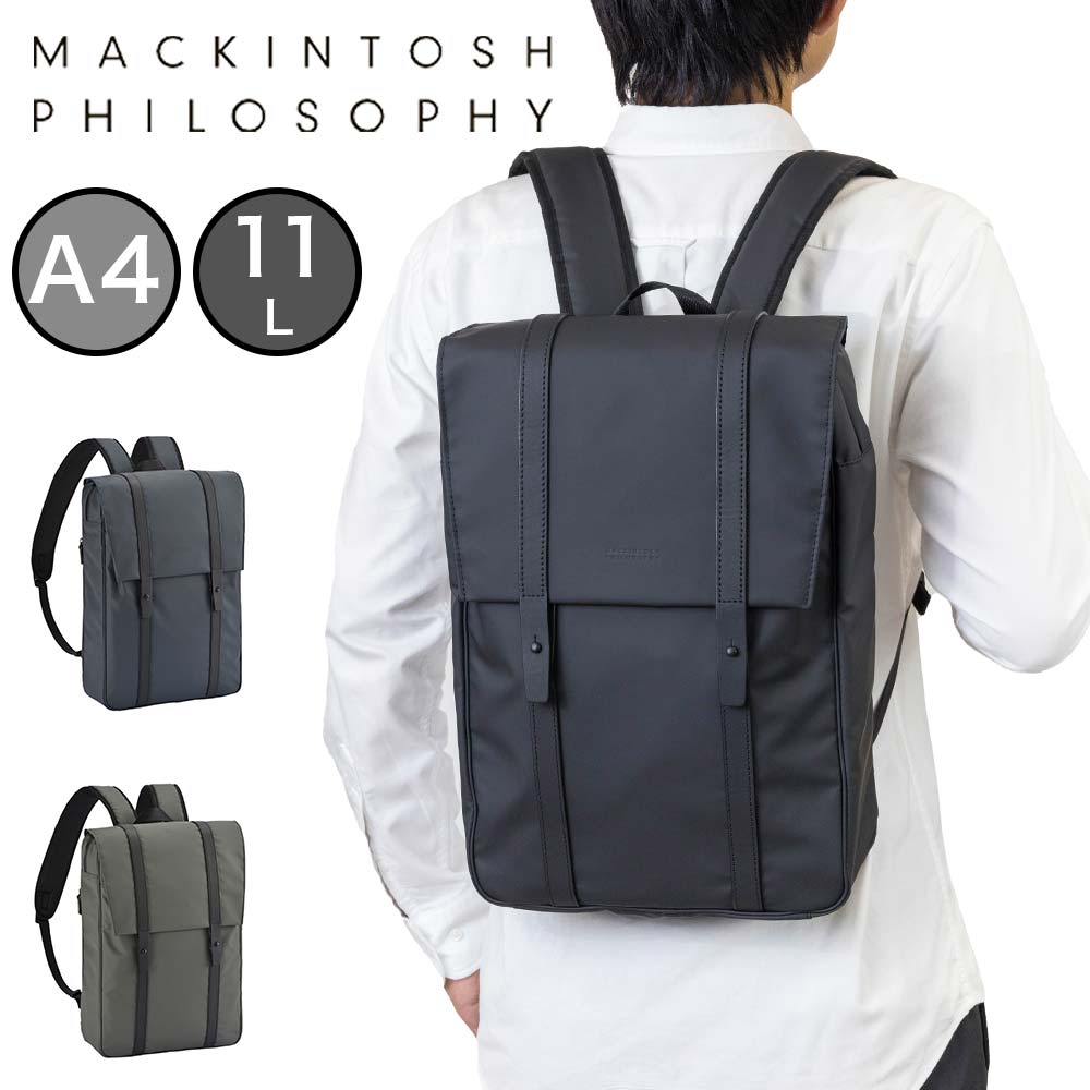 グレングラント 【5/20限定★全商品ポイント10倍】 マッキントッシュ フィロソフィー リュック メンズ レディース MACKINTOSH PHILOSO