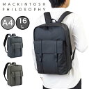 【5/1限定★エントリーで全品P12倍】 マッキントッシュ フィロソフィー リュック メンズ レディース MACKINTOSH PHILOSOPHY グレングラント A4 15.6インチPC対応 ビジネス リュックサック ビジネスリュック 通勤 大人 大容量 ブランド 67704