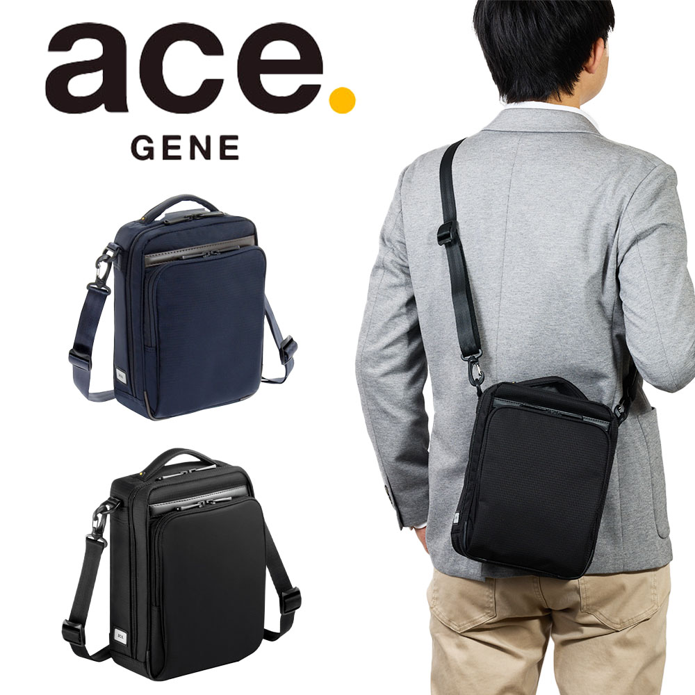 ショルダーバッグ エース ショルダーバッグ Mサイズ ace.GENE エースジーン フレックスライトフィット バッグ メンズ ショルダー ショルダーバック aceGENE 縦型 プレゼント 男性 ブランド 54552