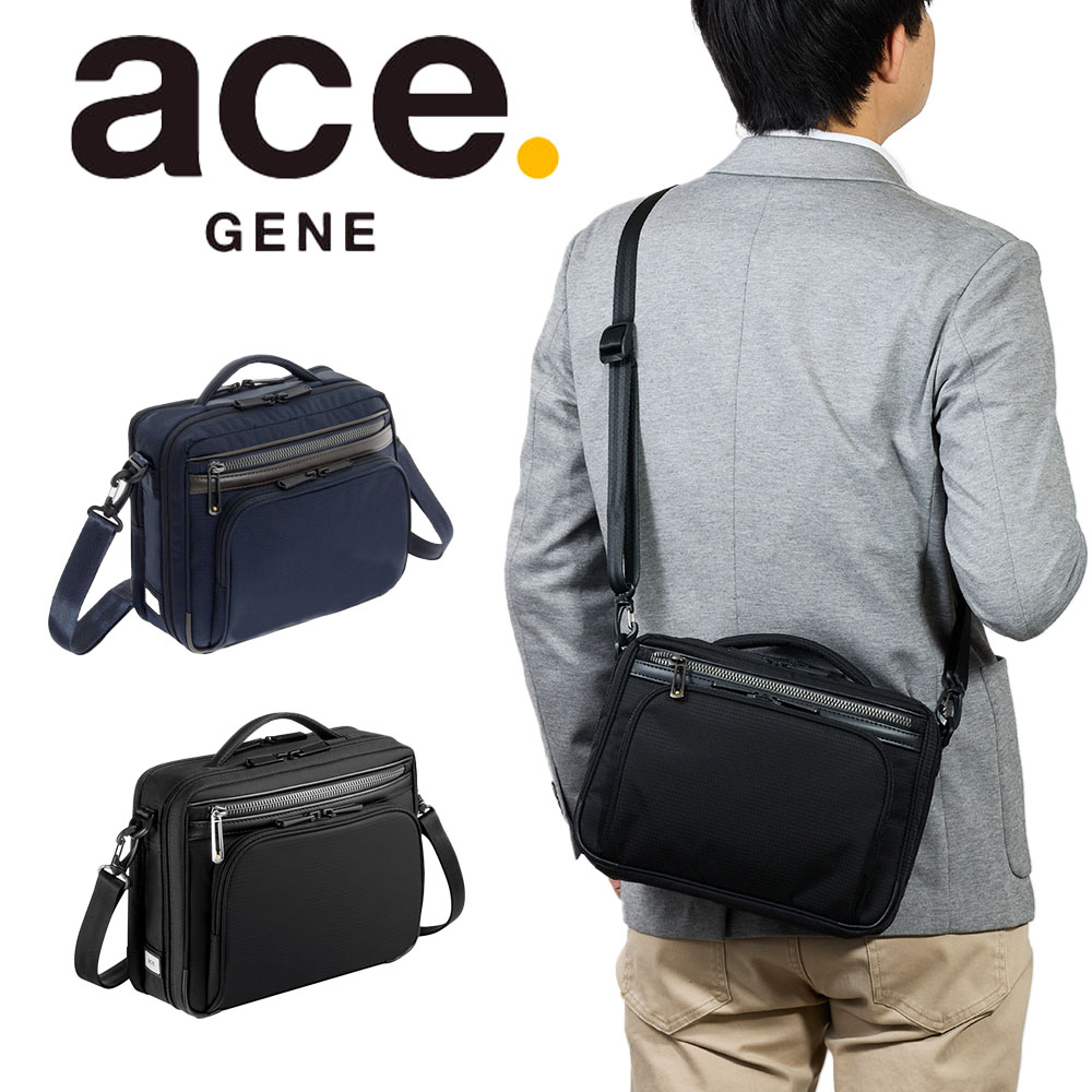 ショルダーバッグ エース ショルダーバッグ Mサイズ 横型 ace.GENE エースジーン フレックスライトフィット バッグ メンズ 通勤 aceGENE プレゼント 男性 ブランド 54555