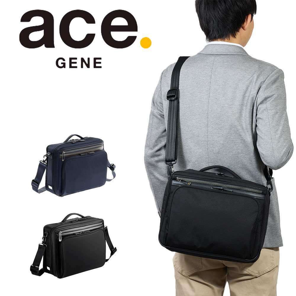 ショルダーバッグ 【5/20限定★全商品ポイント10倍】 エース ショルダーバッグ A4サイズ 横型 ace.GENE エースジーン フレックスライトフィット バッグ メンズ 大容量 大きめ 通勤 aceGENE プレゼント 男性 ブランド 54556