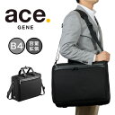 ACEGENE 【5/10限定★エントリーで最大P39倍】 エース ビジネスバッグ メンズ B4 容量拡張 2気室 ace.GENE エースジーン フレックスライトフィット ブリーフケース バッグ 通勤鞄 通勤バッグ 通勤 軽い 軽量 aceGENE 男性 大容量 大きめ ブランド 54560