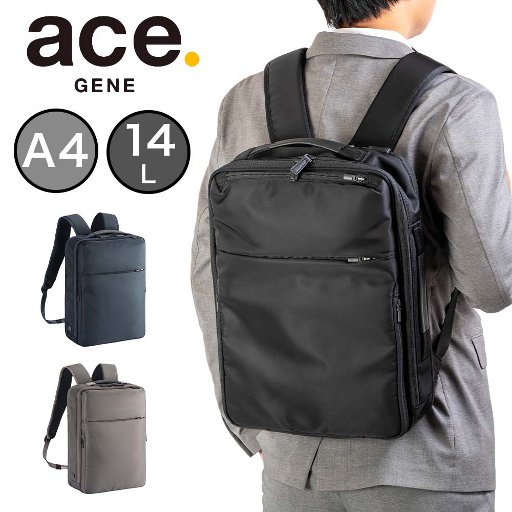 楽天市場】ACE エース(ビジネスバッグ・ブリーフケース|メンズ 楽天市場】ACE エース(ビジネスバッグ・ブリーフケース|メンズ