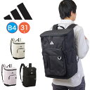 【Rカードでポイント13倍 | 5/5限定】 【2025 新作】 アディダス リュック 31L B4 A4 adidas ボックス型 通学 リュックサック メン...