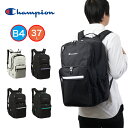 【Rカードでポイント13倍 | 5/5限定】 Champion リュック チャンピオン 大容量 リュックサック 37L B4 A4 男子 女子 メンズ レディー...