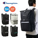 【Rカードでポイント13倍 | 5/5限定】 Champion リュック チャンピオン 大容量 ボックス型 リュックサック 37L B4 A4 男子 女子 メン...