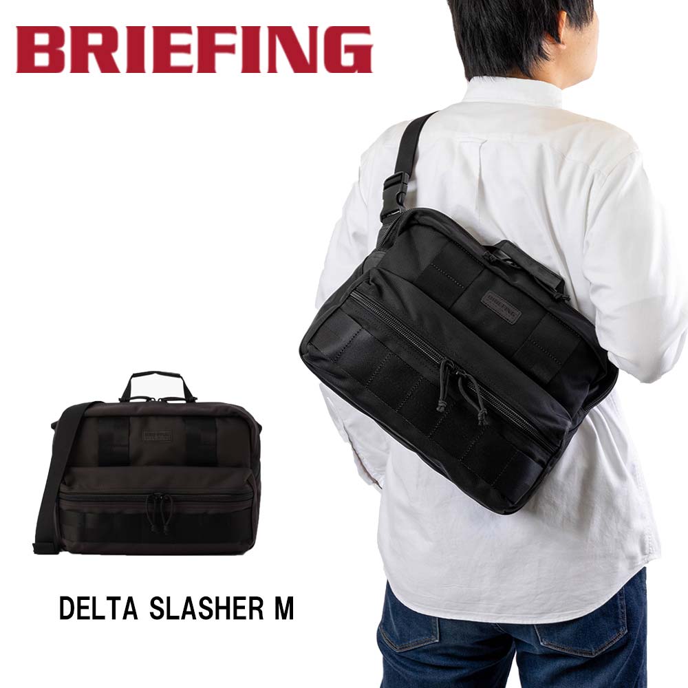 ショルダーバッグ ブリーフィング BRIEFING ショルダーバッグ DELTA SLASHER M メンズ レディース バッグ ブランド MADE IN USA BRA211L11