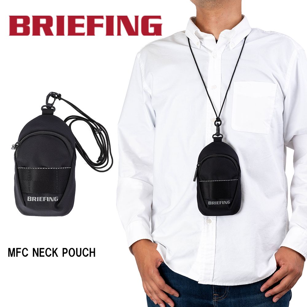 ブリーフィング ボディバッグ メンズ 【5/15限定★エントリーで最大P39倍】 ブリーフィング ネックポーチ BRIEFING MFC NECK POUCH ショルダーバッグ メンズ レディース バッグ ワンショルダーバッグ ボディバッグ ブランド BRA231A64