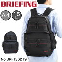 ブリーフィング ビジネスリュック メンズ 【4/20限定★全商品ポイント10倍】 ブリーフィング BRIEFING リュック A4 15.3L メンズ レディース ATTACK PACK アタックパック シンプル 通勤 通学 ブランド 出張 おしゃれ リュックサック バックパック ビジネスリュック デイパック カジュアル ビジネス BRF136219