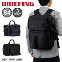 ブリーフィング BRIEFING 3WAY リュック NEO TRINITY LINER メンズ レディース バッグ リュックサック ビジネスリュック ブランド...
