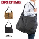 ショルダーバッグ 【4/25限定★エントリーで最大P37倍】 ブリーフィング BRIEFING ショルダーバッグ トートバッグ JUMPER L メンズ レディース 大きめ 大容量 アウトドア キャンプ カジュアル ショルダーバック ブランド 肩掛けカバン ジャンパーL BRA221L38