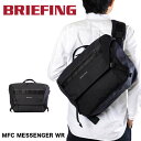 【5/5限定★全商品ポイント10倍】 ブリーフィング BRIEFING ショルダーバッグ MFC MESSENGER WR 大容量 メンズ レディース バッグ メッセンジャーバッグ 自転車通勤 撥水 おしゃれ ブランド BRA231L46