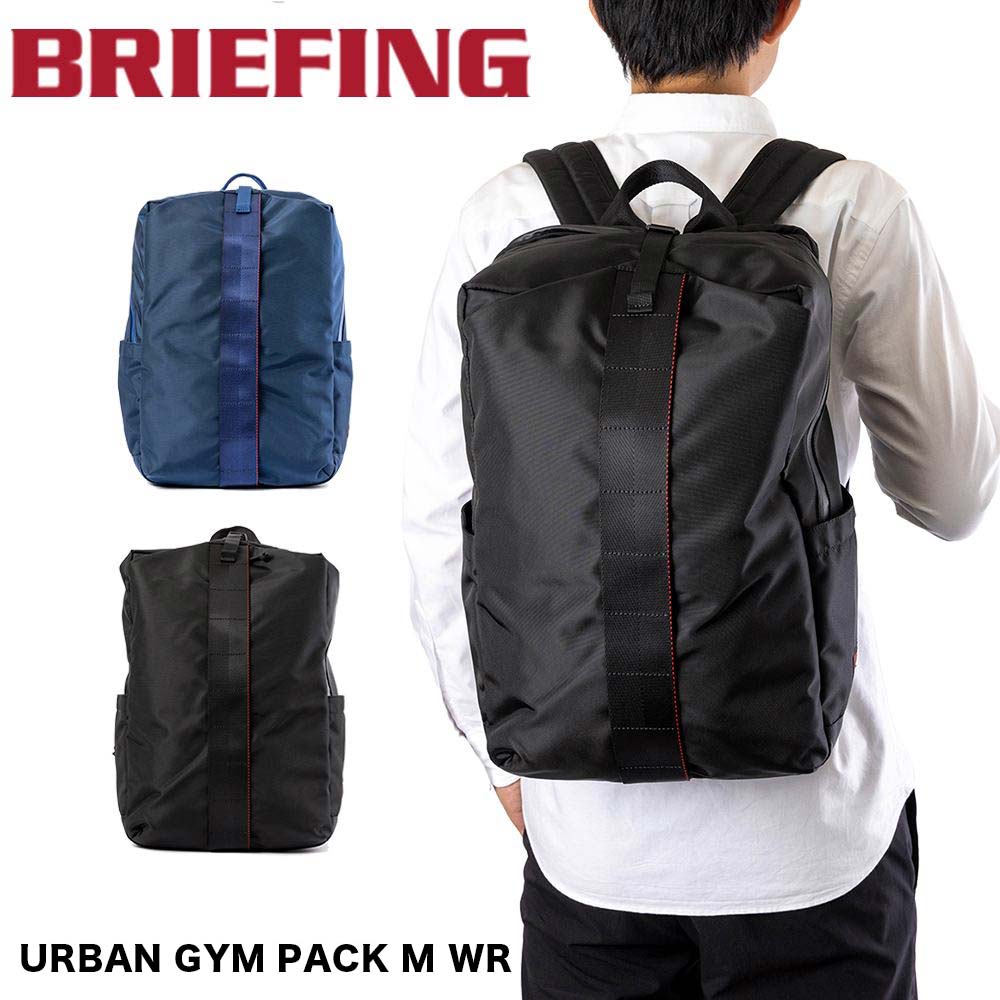 ブリーフィング BRIEFING リュック URBAN GY