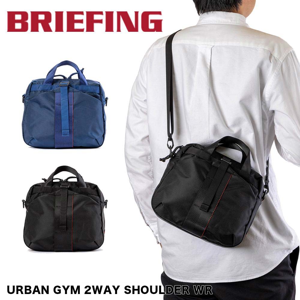 ショルダーバッグ 【5/15限定★エントリーで最大P40倍】 ブリーフィング BRIEFING ショルダーバッグ トートバッグ ミニ URBAN GYM 2WAY SHOULDER WR メンズ レディース ミニトートバッグ ジム スポーツ 小さめ 小さい ナイロン BRL231L27