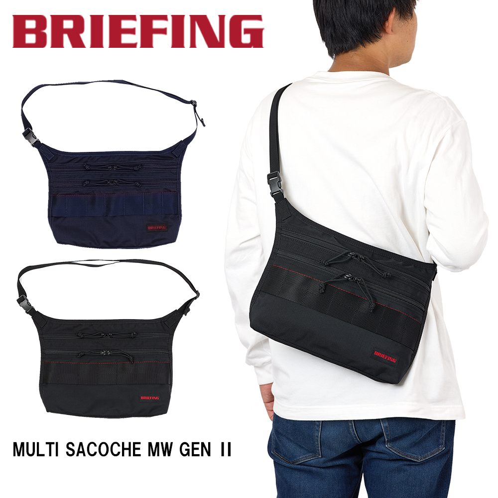 ショルダーバッグ 【6/1限定★エントリーで全品P12倍】 ブリーフィング BRIEFING ショルダーバッグ サコッシュ MULTI SACOCHE MW GEN II メンズ レディース ショルダーバック 斜めがけバッグ 斜め掛けバッグ ブランド 大きい 大きめ 薄い ブランド 正規品 BRA233L30