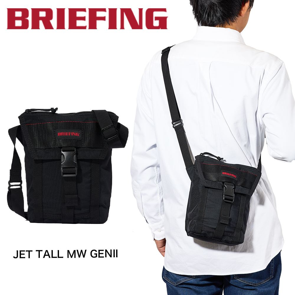 ショルダーバッグ 【5/10限定★エントリーで最大P39倍】 ブリーフィング BRIEFING ショルダーバッグ JET TALL MW GENII メンズ レディース ショルダーバック 小さめ コンパクト 縦型 斜めがけバッグ 斜め掛けバッグ ブランド 薄い 正規品 BRA233L31