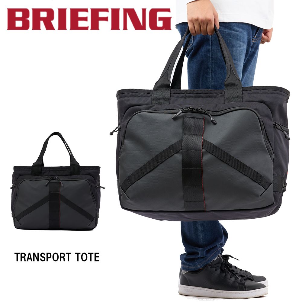 ブリーフィング トートバッグ メンズ 【6/1限定★エントリーで全品P12倍】 ブリーフィング BRIEFING トートバッグ TRANSPORT TOTE メンズ レディース 大容量 ビジネストート ビジネスバッグ 大きめ 旅行 1泊 2泊 ブランド ビジネス 肩掛けカバン 正規品 BRA233T18