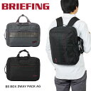 【7/10限定★エントリーで最大P41倍】 ブリーフィング BRIEFING リュック BS BOX 2WAY PACK AG メンズ レディース バッグ ビジ...