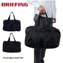 【7/10限定★エントリーで最大P40倍】 ブリーフィング BRIEFING ボストンバッグ PACKABLE BOSTON 大容量 レディース メンズ パッカ...