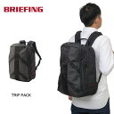 【9/20限定★エントリーで最大P39倍】 ブリーフィング BRIEFING リュック TRIP PACK メンズ レディース バッグ A4 22L LESIT...