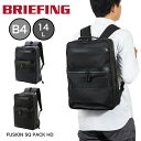 【7/10限定★エントリーで最大P40倍】 ブリーフィング リュック BRIEFING FUSION SQ PACK HD メンズ レディース B4 A4 ビジ...