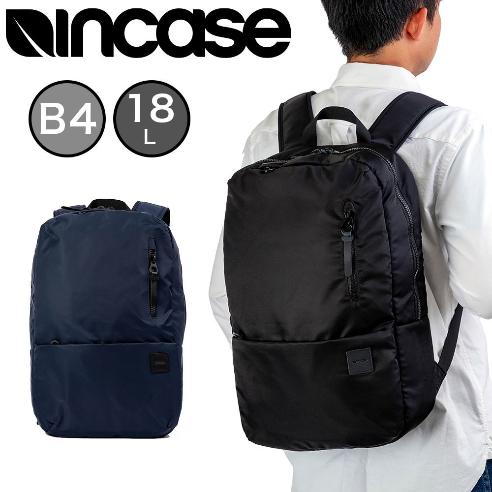 Incase 󥱡 å Compass Backpack With Flight Nylon  B4  ǥ ...