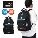【Rカードでポイント13倍 | 5/5限定】 PUMA プーマ リュック 25L 通学 大容量 リュックサック バックパック 高校生 中学生 B4 A4 レディ...