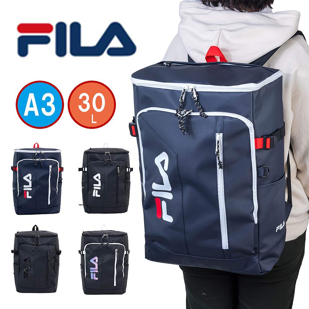 【9/20限定★エントリーで最大P35.5倍】 フィラ リュック FILA 30L A3 ボックス型 大容量 サイン メンズ レディース 中学生 高校生 女子高生 男子 女子 リュックサック スクールリュック 通学リュック スポーツリュック ブランド 7762