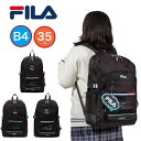 【P最大39倍 | お買い物マラソン】 フィラ リュック FILA 35L B4 大容量 女子 レディース 中学生 高校生 女子高生 リュックサック スクールリ...
