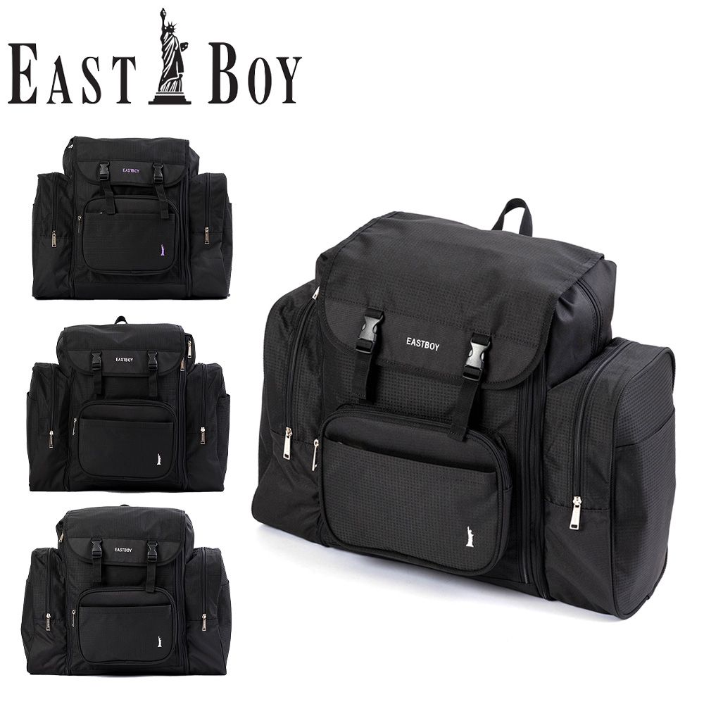 【10/20限定★全商品ポイント10倍】 イーストボーイ EAST BOY リュック サブリュック 42L 50L 子供 男子 女子 メンズ レディース キッズ 大容量 容量拡張 修学旅行 林間学校 合宿 遠足 ジュニア 小学生 中学生 1泊 2泊 かわいい おしゃれ EBA70