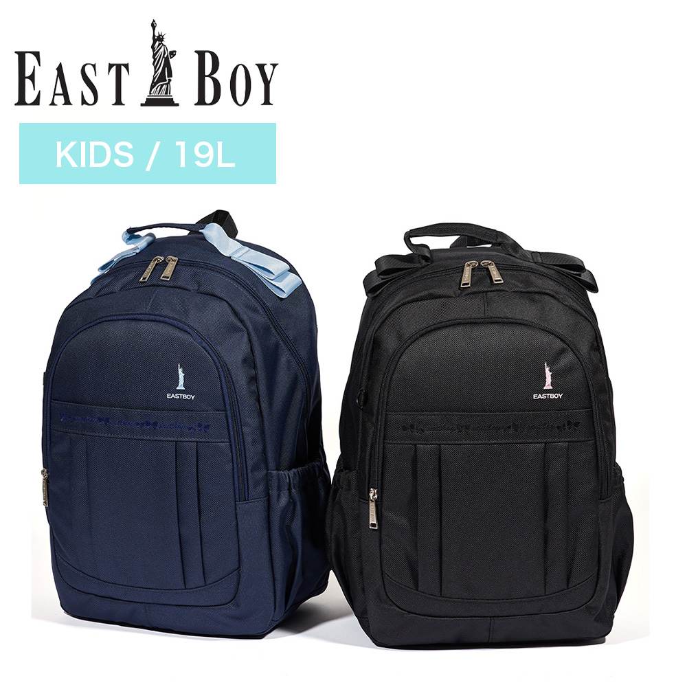 楽天カバンのアイワイーストボーイ リュック EASTBOY 19L A4 リュックサック キッズ 撥水 子供 小学生 低学年 高学年 女子 女の子 ブランド かわいい 人気 こども 子ども 卒園式 入学式 6歳 7歳 8歳 9歳 EBA82