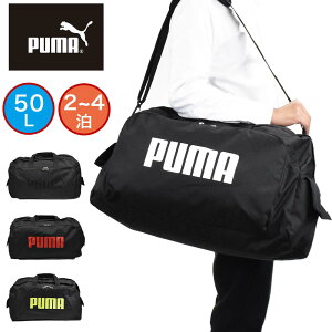 P37 | 㤤ʪޥ饽 PUMA ס ܥȥХå 50L  ǥ 2 3 4 ܥȥХå ܥȥ ι Ӵֳع ˻   ڤ  礭  ݡ ι   ⹻ ֥ J20129