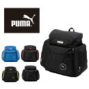 【4/30限定★全商品ポイント10倍】 PUMA リュック サブリュック プーマ 46L 54L 子供 男子 女子 メンズ レディース キッズ 大容量 容量拡張 修学旅行 林間学校 合宿 遠足 ジュニア 小学生 中学生 1泊 2泊 かわいい おしゃれ J20161