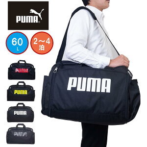 P37 | 㤤ʪޥ饽 PUMA ס ܥȥХå 60L 52L ̳ĥ  礭  ǥ 2 3 4 ܥȥХå ܥȥ ι Ӵֳع ˻   ڤ  ι  ⹻ ֥ J20167