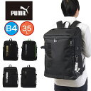 【Rカードでポイント13倍 | 5/5限定】 PUMA リュック 通学 プーマ 35L A4 B4 男子 女子 メンズ レディース ボックス型 大容量 リュック...