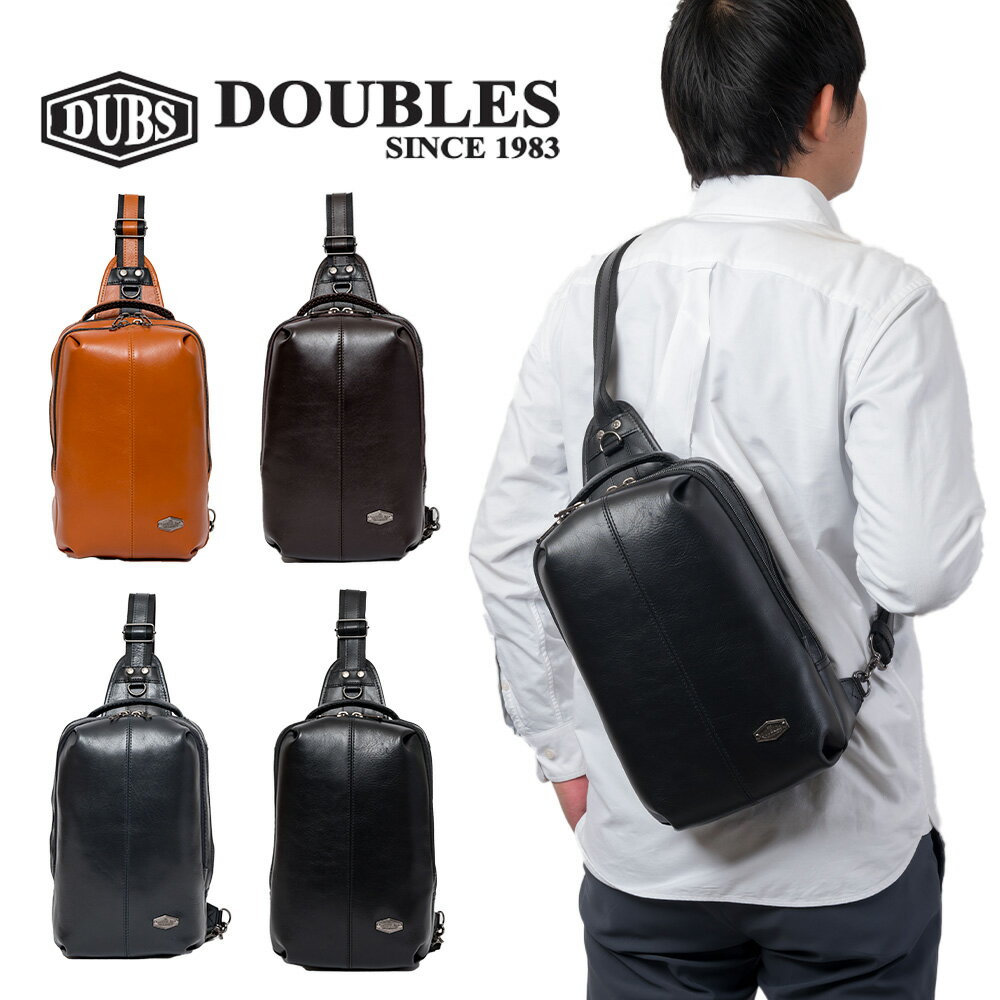 ダブルス DOUBLES ボディバッグ ワンショルダーバッグ vjr7240 1
