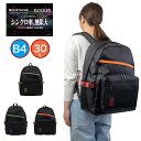 【Rカードでポイント13倍 | 5/5限定】 MOUSTACHE ムスタッシュ × エヴァンゲリオン コラボ リュック リュックサック デイパック 30L B4...