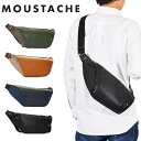 MOUSTACHE ボディバッグ ウエストバッグ ムスタッシュ メンズ レディース ショルダーバッグ ワンショルダーバッグ ボディバック 大容量 かっこいい 40代 50代 60代 JFH0370