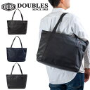 【5/10限定★エントリーで最大P40倍】 DOUBLES トートバッグ 本革 ダブルス イタリアンレザー トート トートバック 肩掛けカバン レザートート メ...